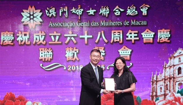 中建澳门首次荣获“家庭友善雇主奖”