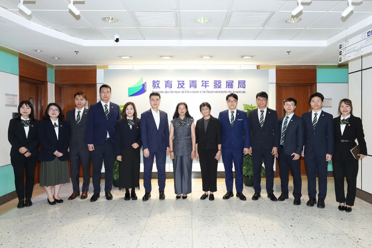 中建澳門青年協會拜訪教青局 | 培育青年人才 發揮專業力量