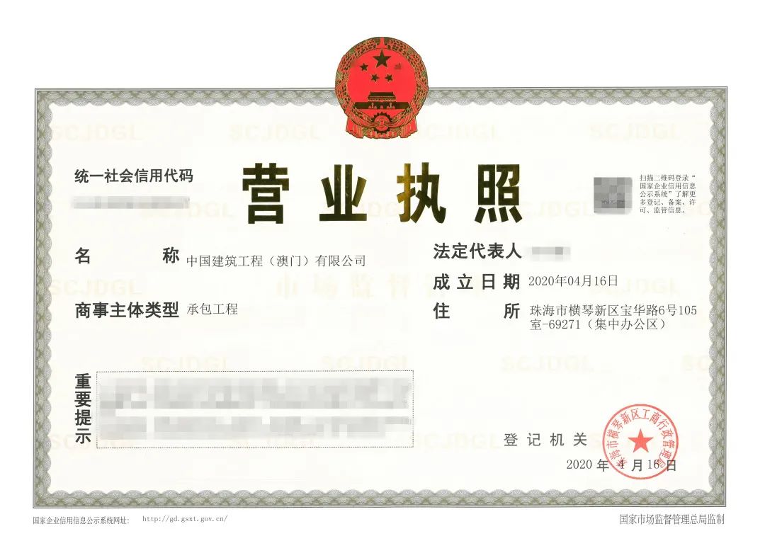 1648627794567004.jpg 1648627794567004.jpg