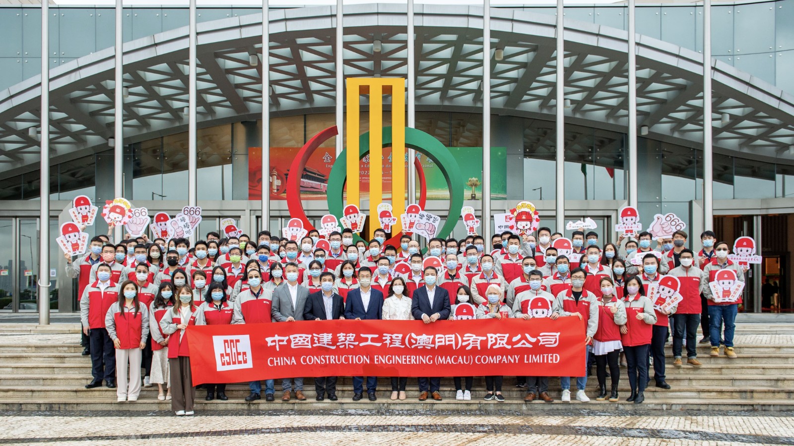 1713425072850827.jpg 2022.jpg