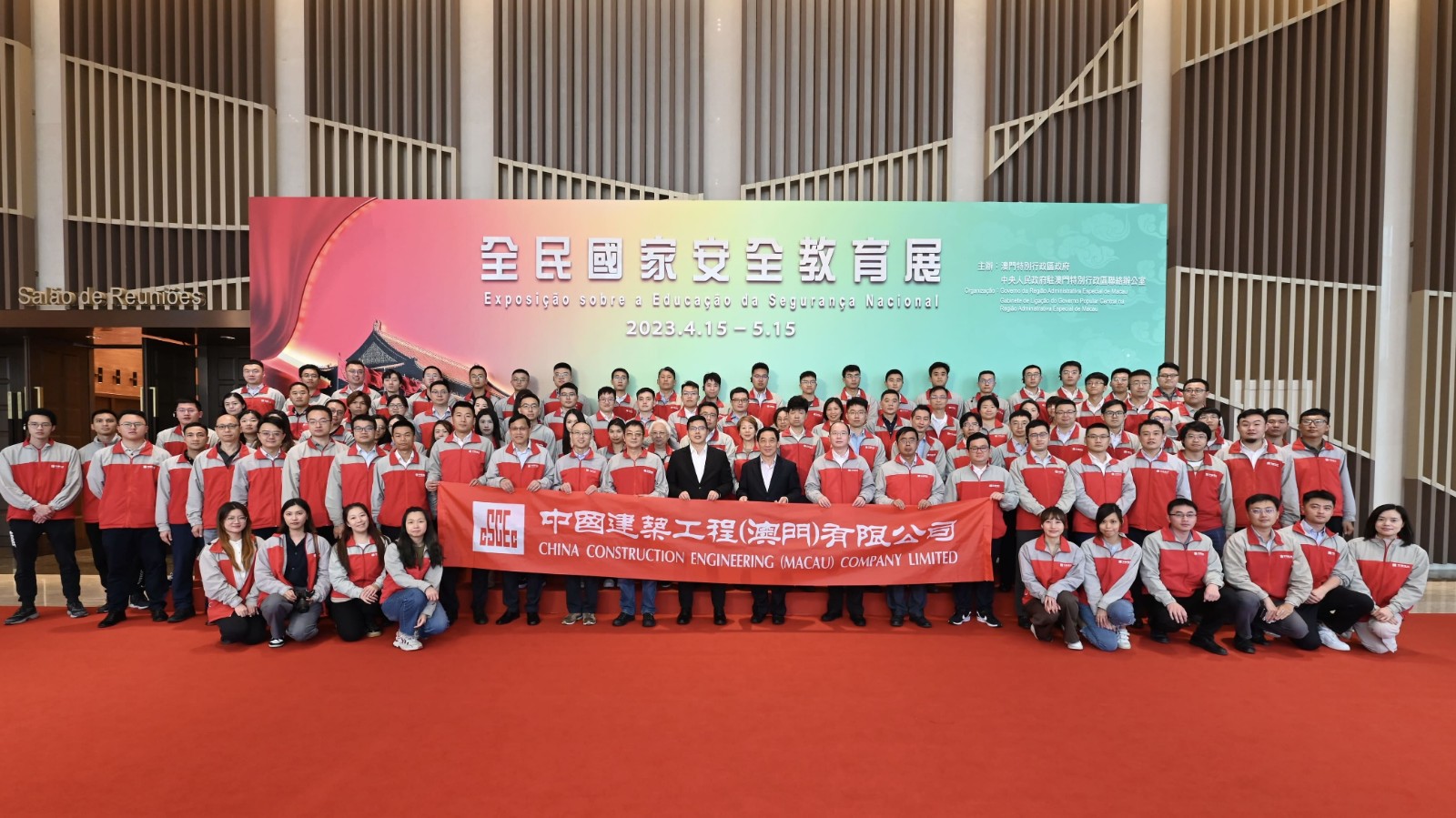 1713425085765609.jpg 2023.jpg