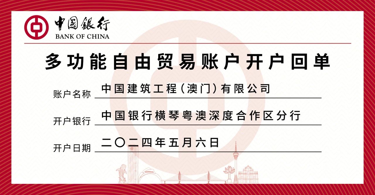 1715147591121623.jpg 1715147591121623.jpg