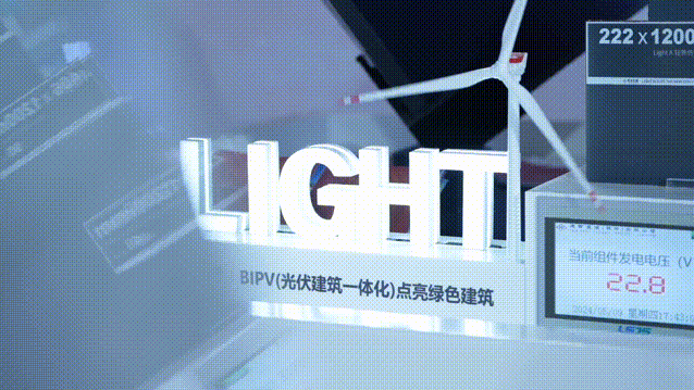 1718943558806257.gif