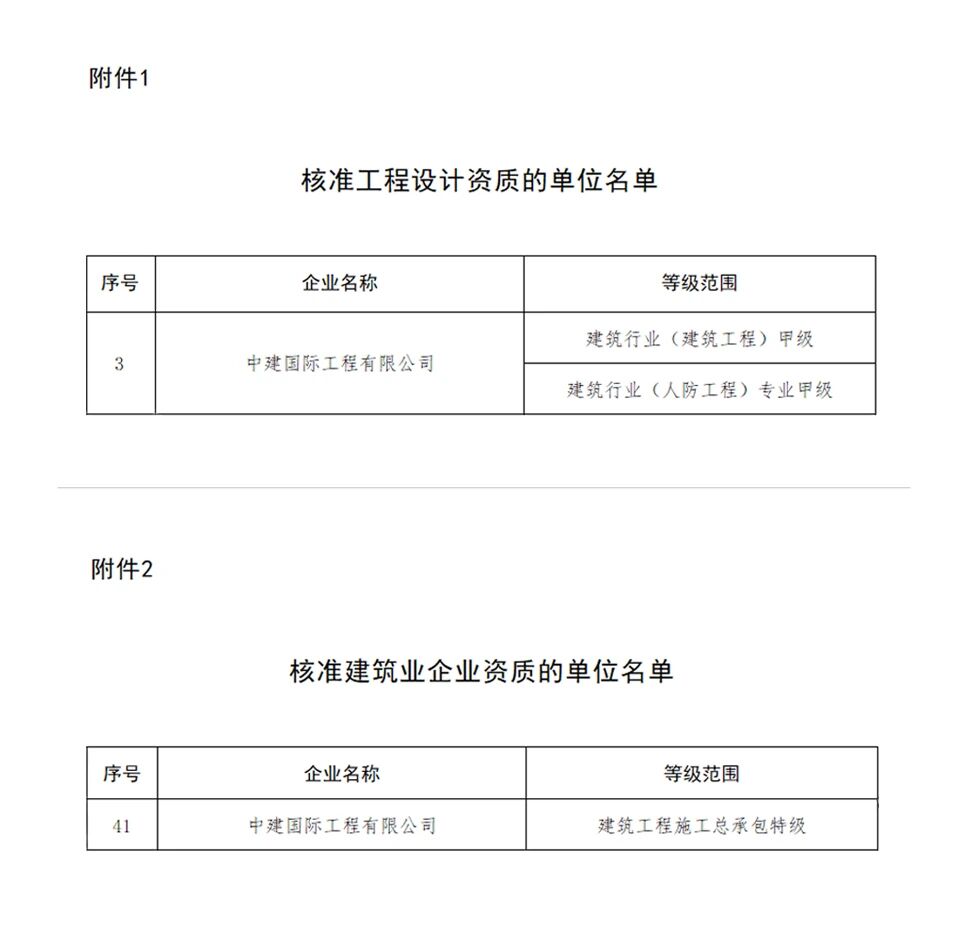 1763092537397816.jpg 1763092537397816.jpg