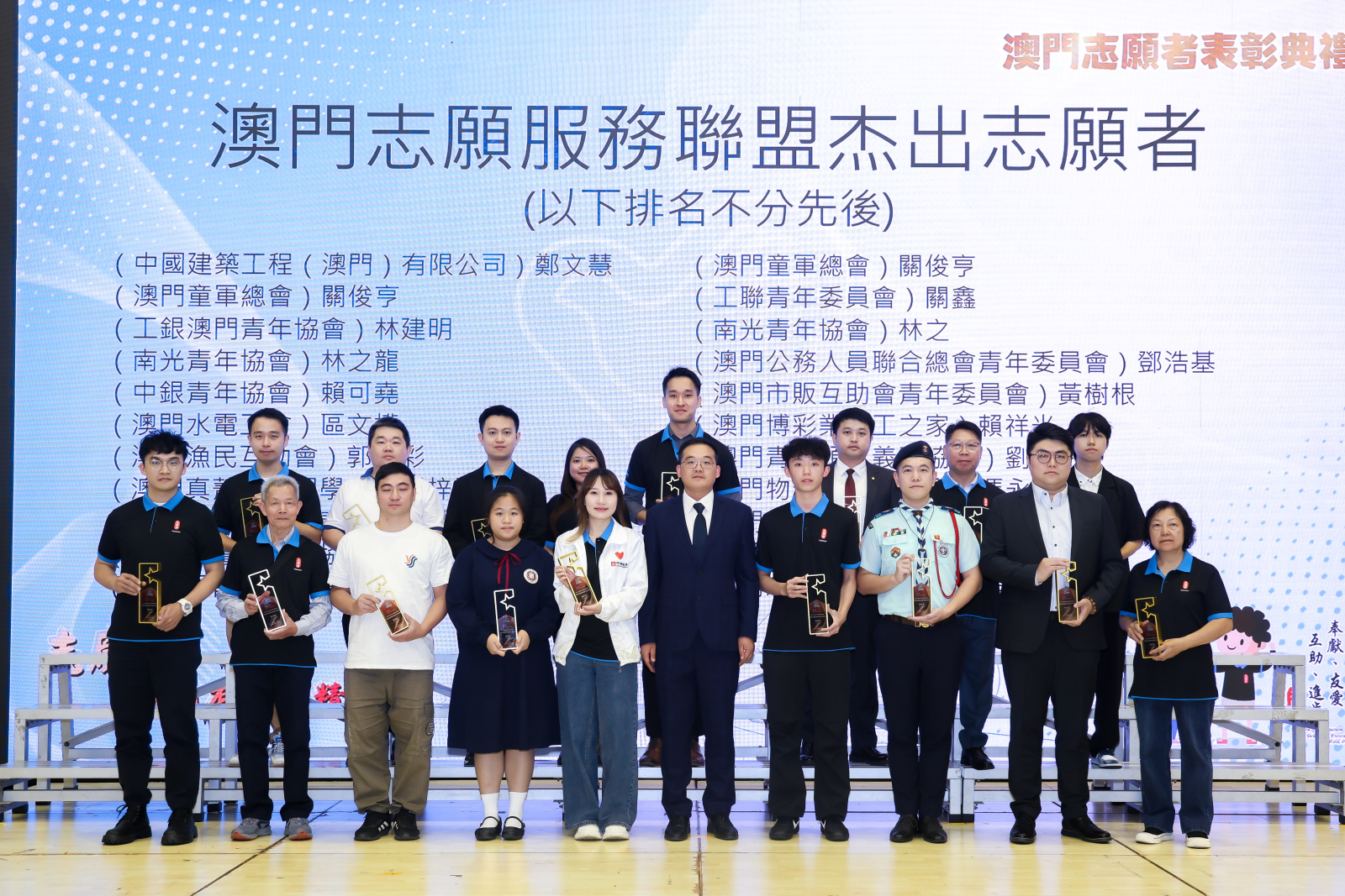 1773823695599231.jpg 1773823695599231.jpg