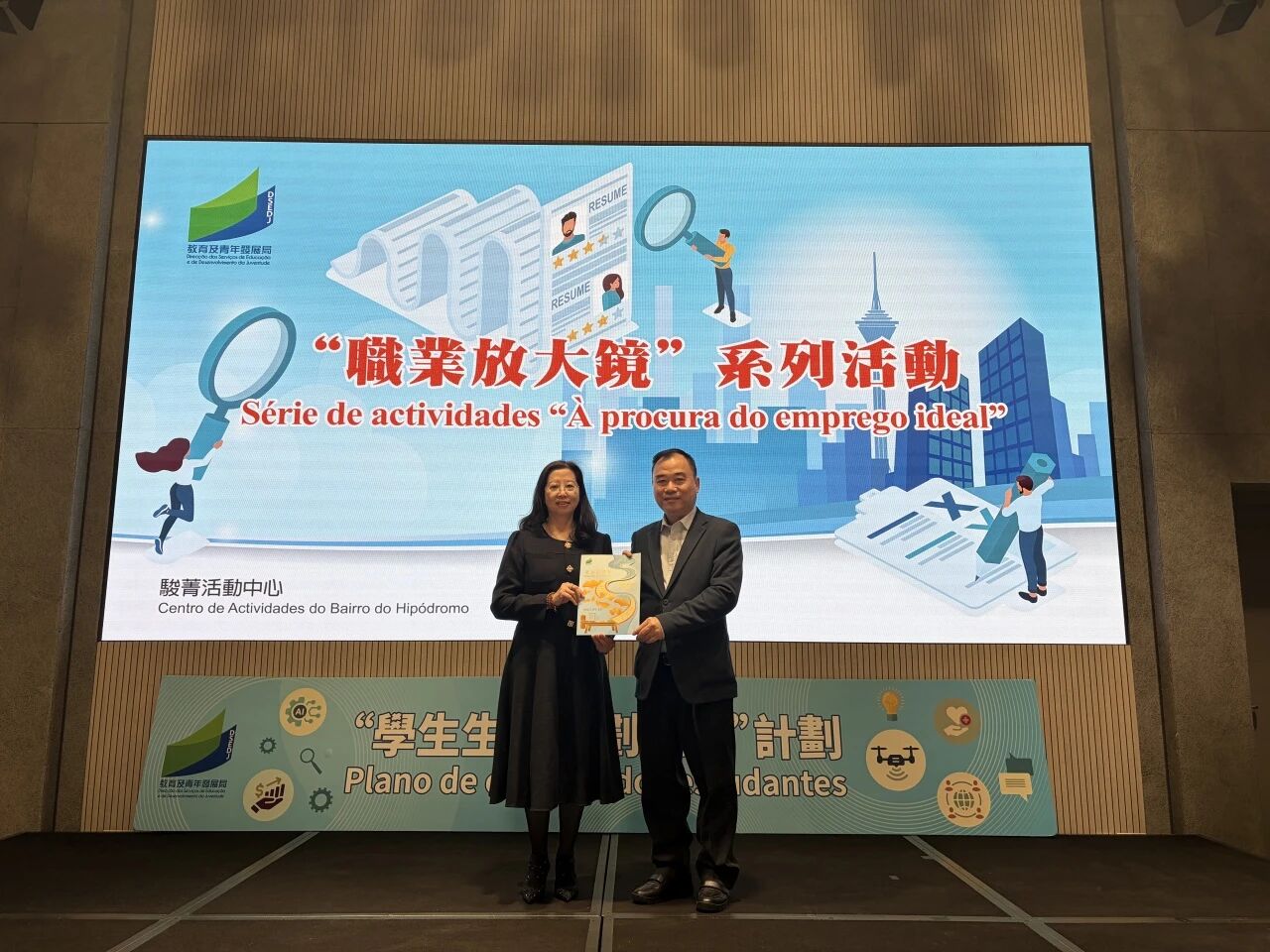 1773824098604613.jpg 1773824098604613.jpg