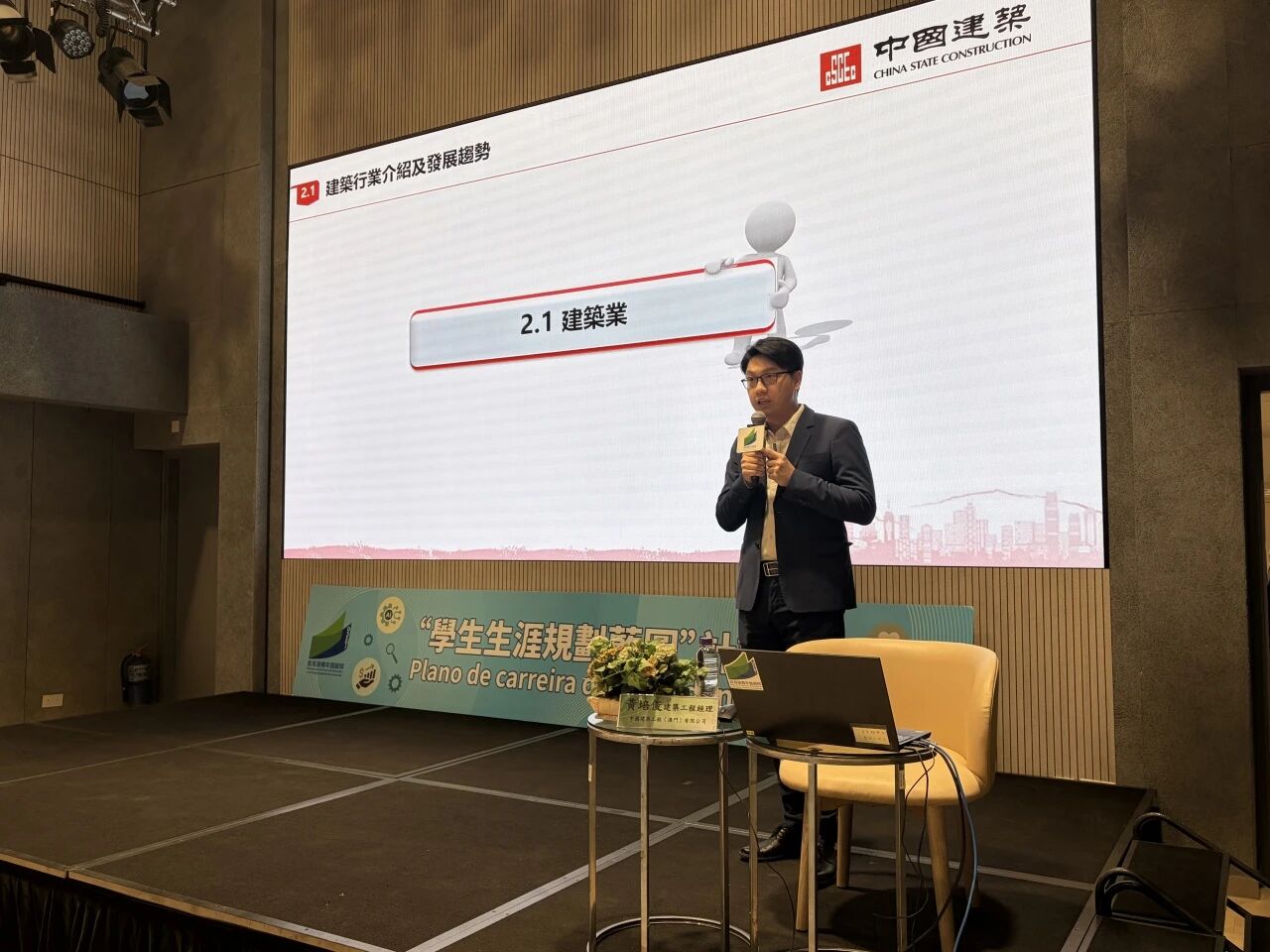 1773824119284604.jpg 1773824119284604.jpg