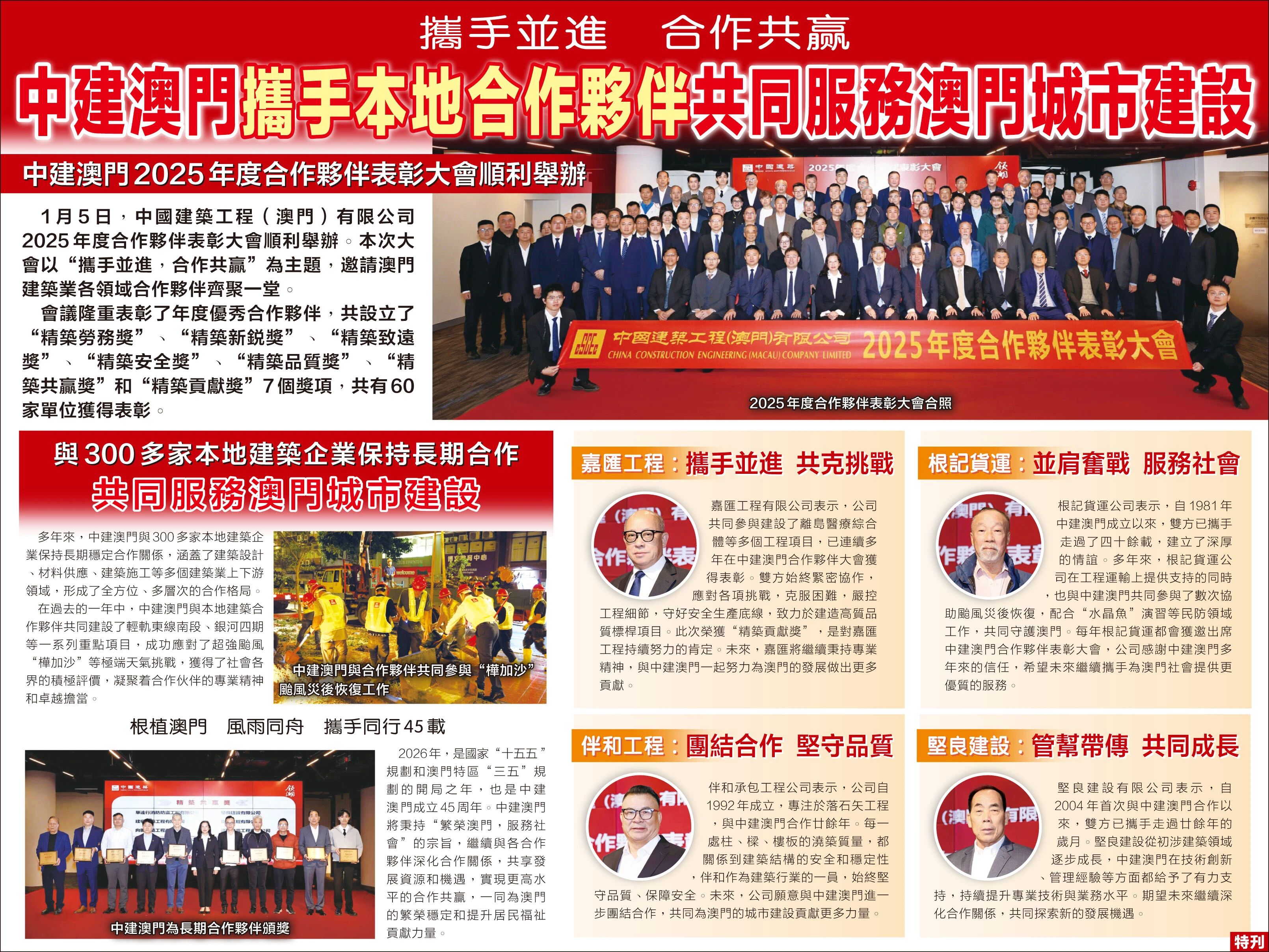 1773825302911742.jpg 1773825302911742.jpg